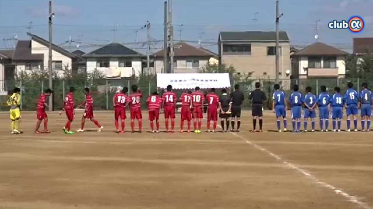 94回全国高校サッカー大会２回戦vs大和広陵 Youtube