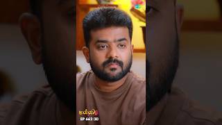 Malli Serial Shorts  Ep 662  8  Nikitha  Vijay  Saregama Tv Shows Tamil shorts ytshorts