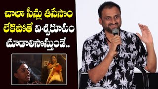 Mahi V Raghav about Shaitan Wed Series Scenes | Shaitan Press Meet
