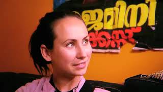The Missionary Position Full Movie News