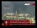 منذ بدء العدوان لم تدخل حبة قمح واحدة إلى غزة