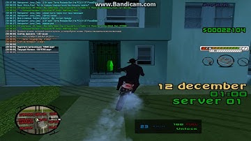 Samp-RP 01 Дом по госу №29