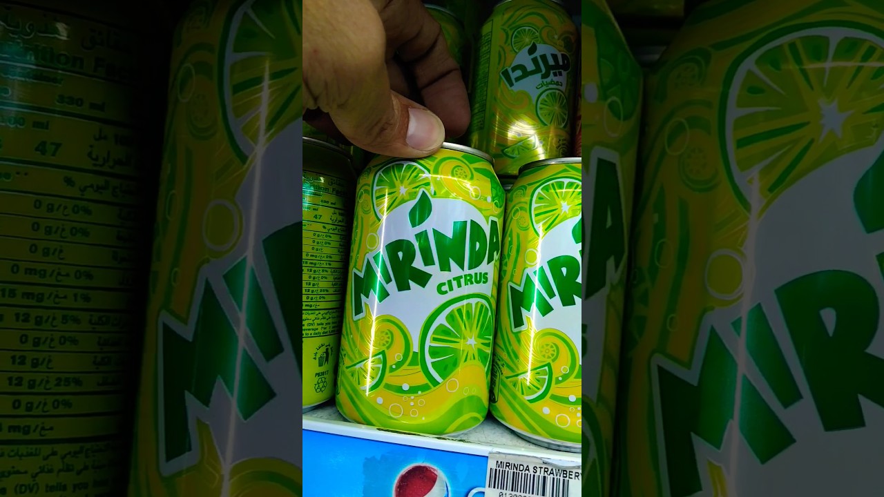🟢🟢🟢 Mirinda 