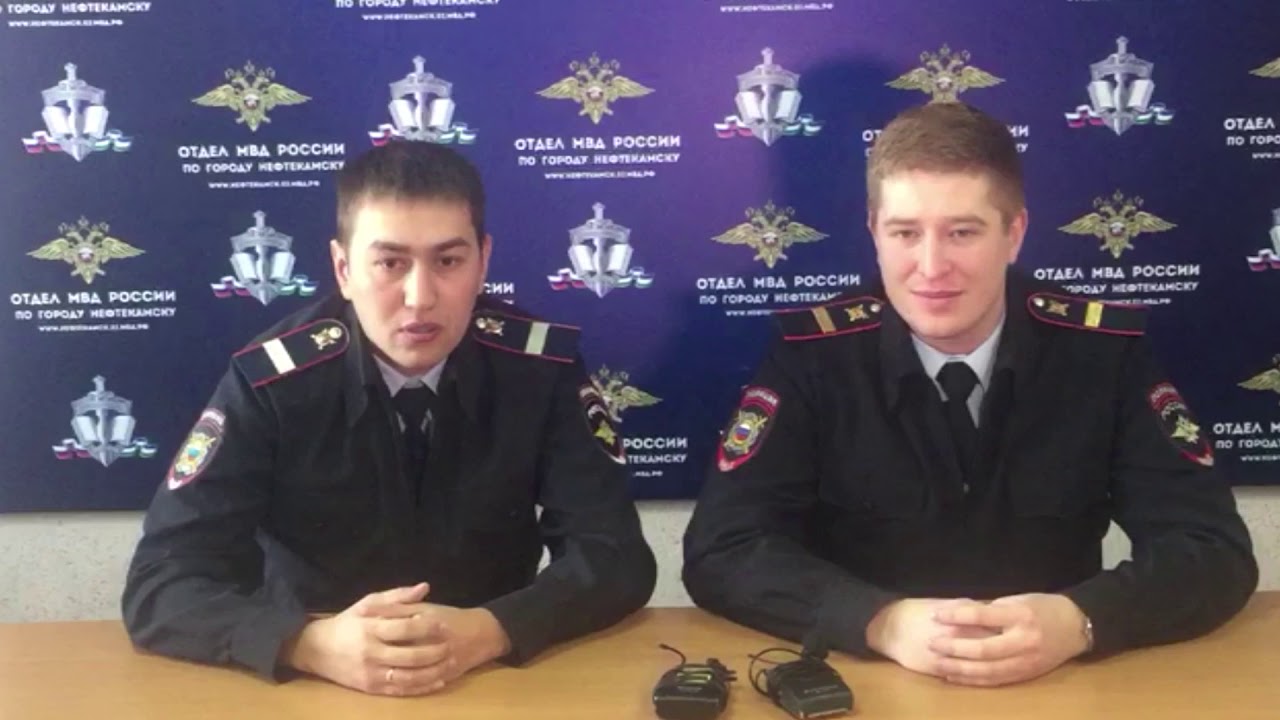 Место происшествия 16-01-2020