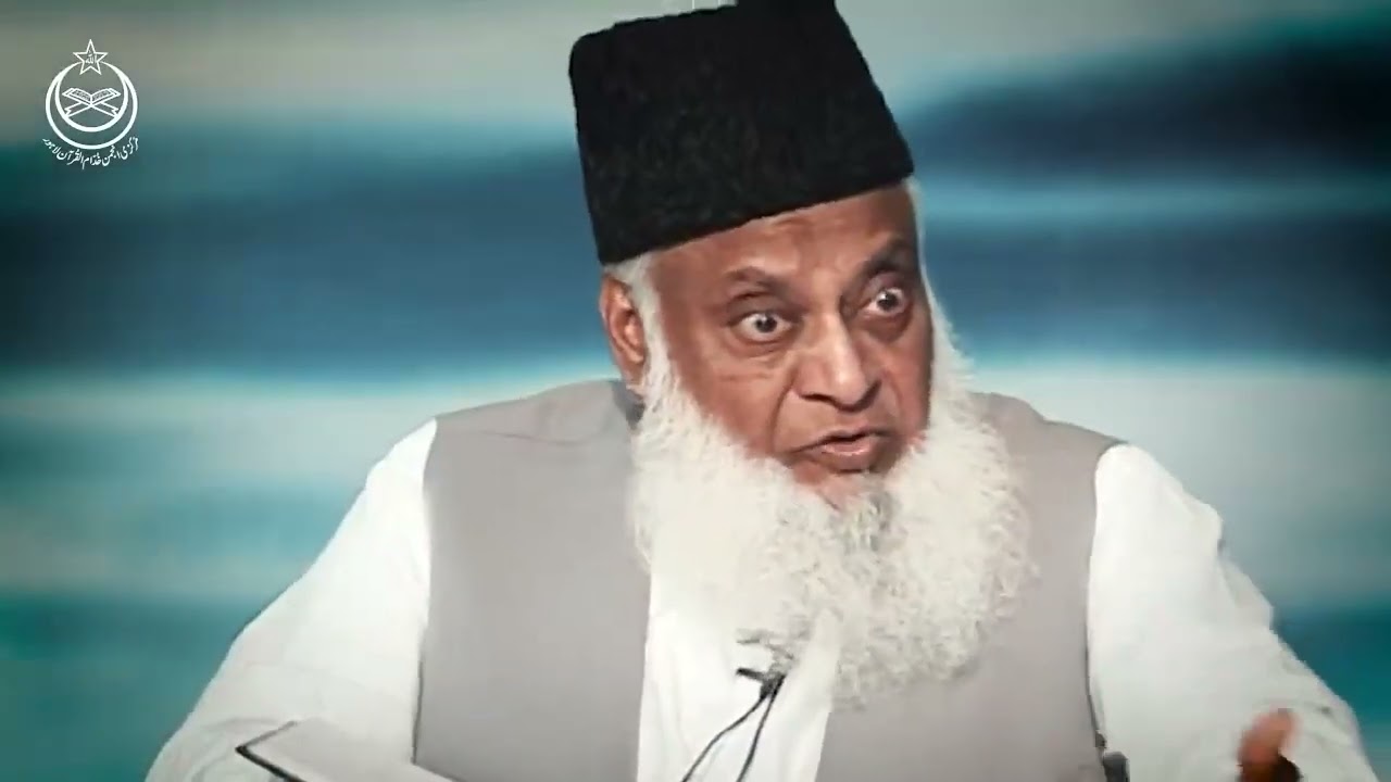 ⁣Reality Of Life | Zindagi Ki Haqeeqat | Dr Israr Ahmed Heart Touching Bayan