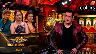 Bigg Boss 17 Promo 19 Jan Angry Salman bashed Abhishek isha Mannara Ankita Munnawar Weekend Ka Vaar