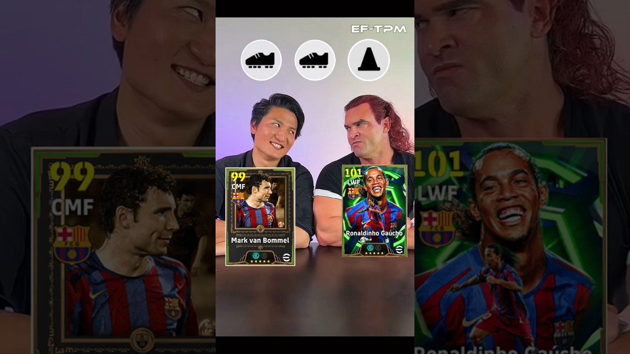 Ronaldinho vs Mark Van Bommel 