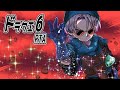 【週末並走おじさん】ドラクエ6 RTA  【2021年10月24日】