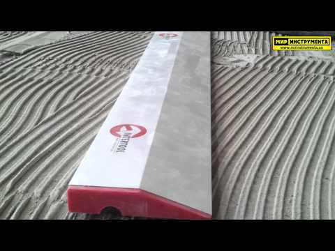 Обзор правил INTERTOOL