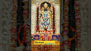 #shriramcharitramanas #shriram #tulsidas #bhakti #stuti