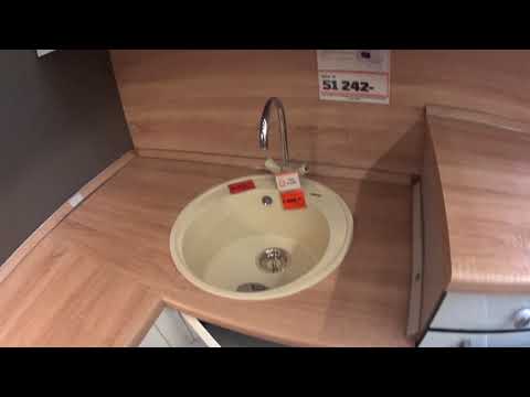 Оби. Кухня Мишель, глянец Оби. Кухня Мишель, глянец