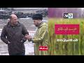 خير لبلاد الأحد 08 فبراير 2026