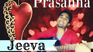 Jeeva | Kannada Romantic Song | Prasanna screenshot 4