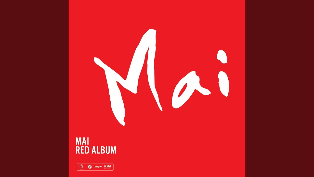 ปกเพลง ใจร้าวสาวร็อค — MAI CHAROENPURA