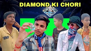 Diamond Ki Chorifunny Videobishal Mandal