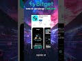Active ton bonus Bitget en quelques secondes!