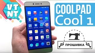 CoolPad Cool1 Прошивка на ОС с шторкой сверху