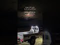 يازين سلهمت عيونه حمزه العزي ضنى همدان يازين سلهمت عيونه حمزه العزي ضنى همدان