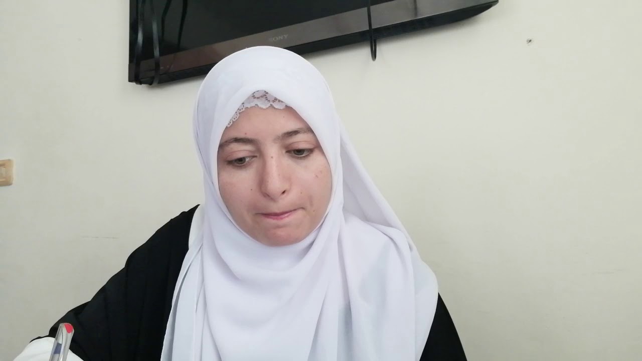 ربع ليس عليك هداهم وربع وإن كنتم على سفر من سورة البقرة