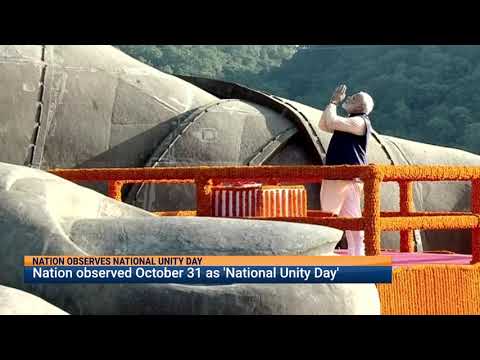Video: How We Rest In November On National Unity Day