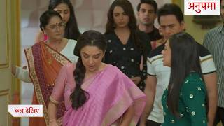 Anupamaa Today Episode New Promo 6th August  2026  | Today Episode