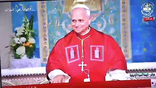 La visite du Pape à Notre Dame commenté par Nacera Medjadel