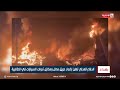 الدفاع المدني تعلن إخماد حريق محال ومخازن أدوات السيارات في الطالبية