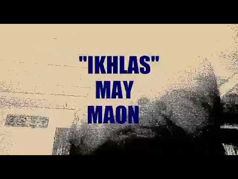 lagu \