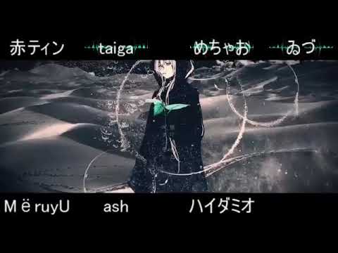 【合唱】 Juggernaut 【 Nico Nico Chorus 】