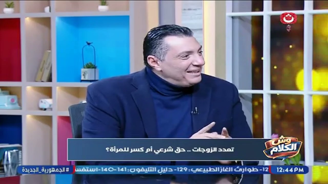 دكتور / احمد علام Dr/Ahmed Allam