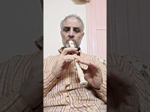 فاق السما حبك لينا على الريكوردر سوبرانو 