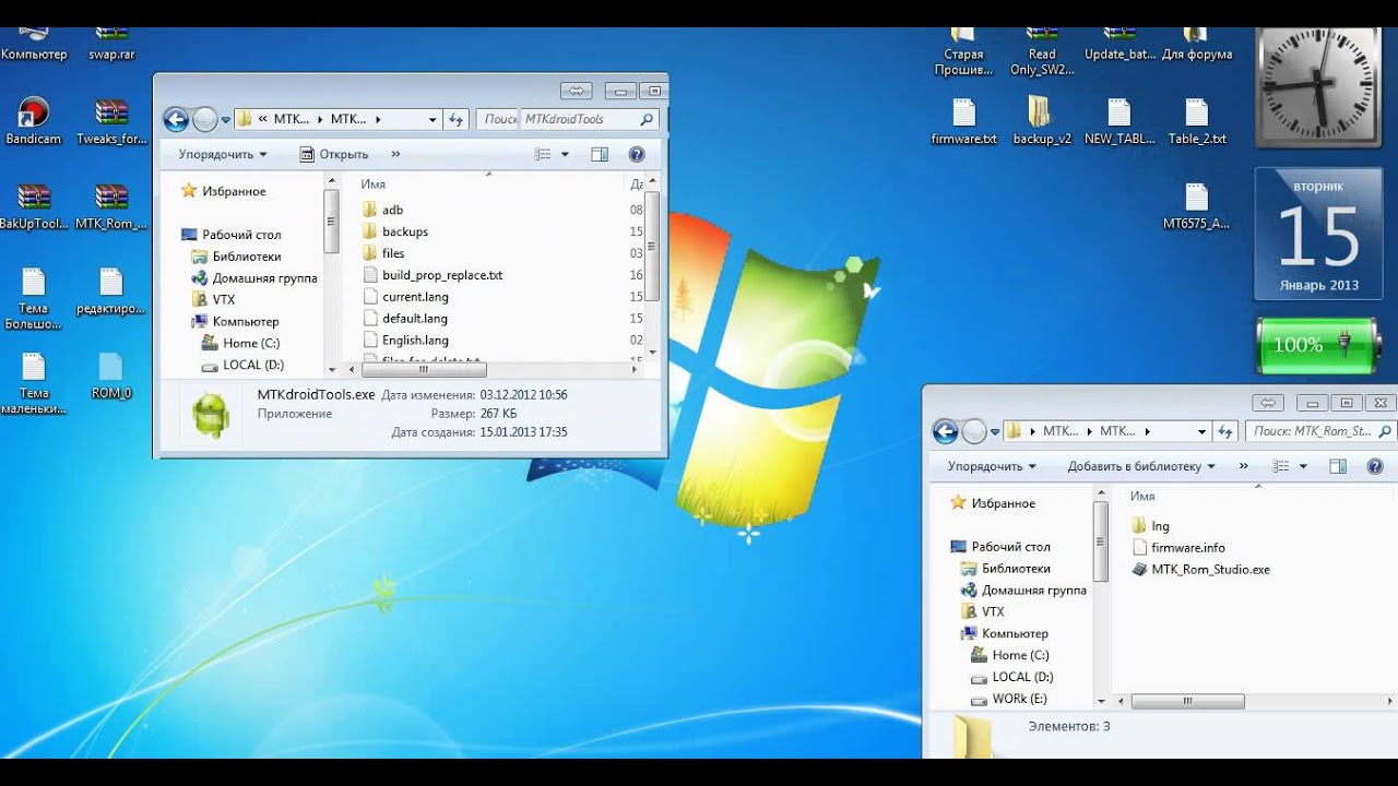 Работа с MTKDroidTools