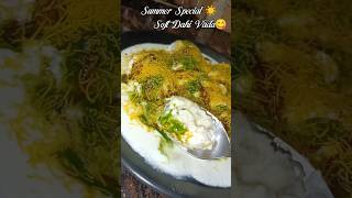 Soft Doi Bora That Melts In Mouth 🤤 #shorts #viral #trending #dahivada