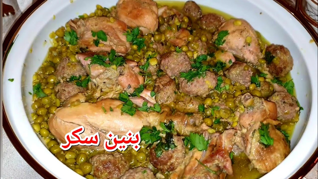 جلبانة بالدجاج وكريات اللحم المفروم راح تلحسو😂 الطباسا  بنين سكر طبق رئيسي رمضاني بامتياز