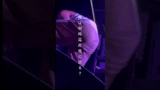 INSANITY -「空白に泥」LIVE@心斎橋AtlantiQs#insanity #japanesehardcore #ライブショート#shorts