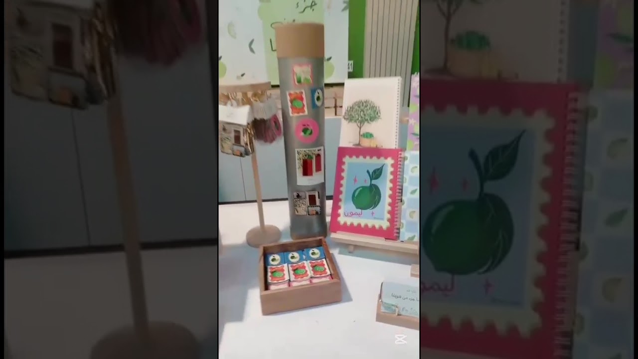 معرض اللومي الحساوي 