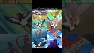 Best Bird Type in Pokémon #Pokémon #pikachu #ashketchum #demonslayer #views #anime #og #charizard