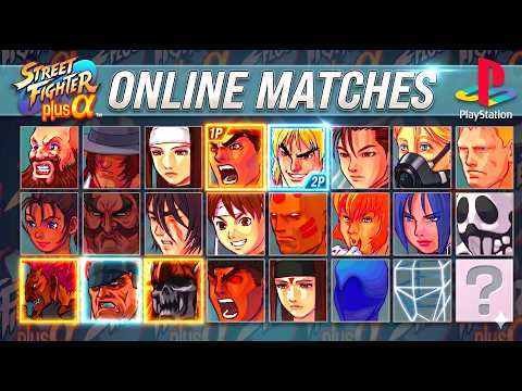 Street Fighter EX Plus Alpha Online 9 thumbnail
