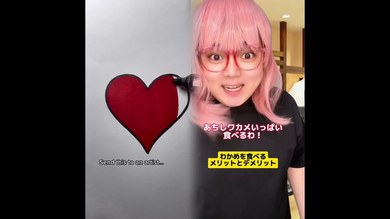 POV 最高の作品 (@tomo_su1) 🥉ASMR リラックスストーリーコレクション | TikTok の POV コレクション