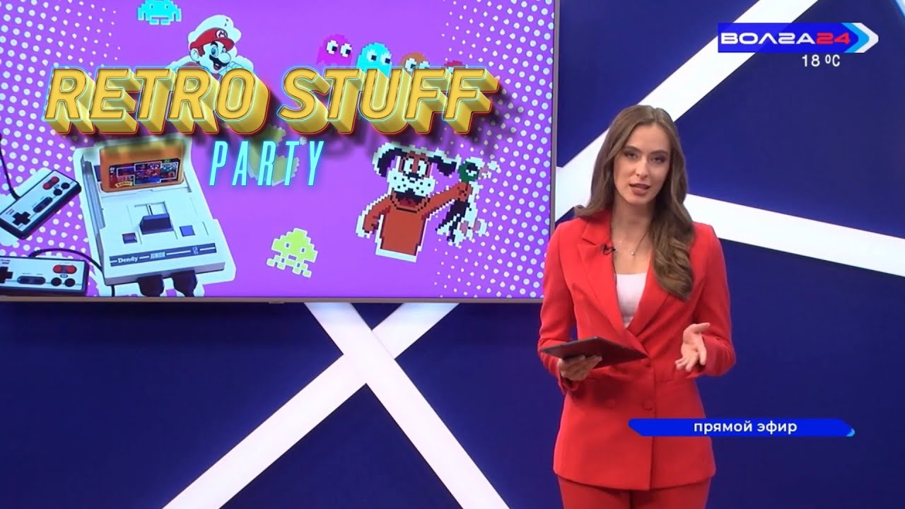 Retro Stuff Party - Телеканал «Волга 24»
