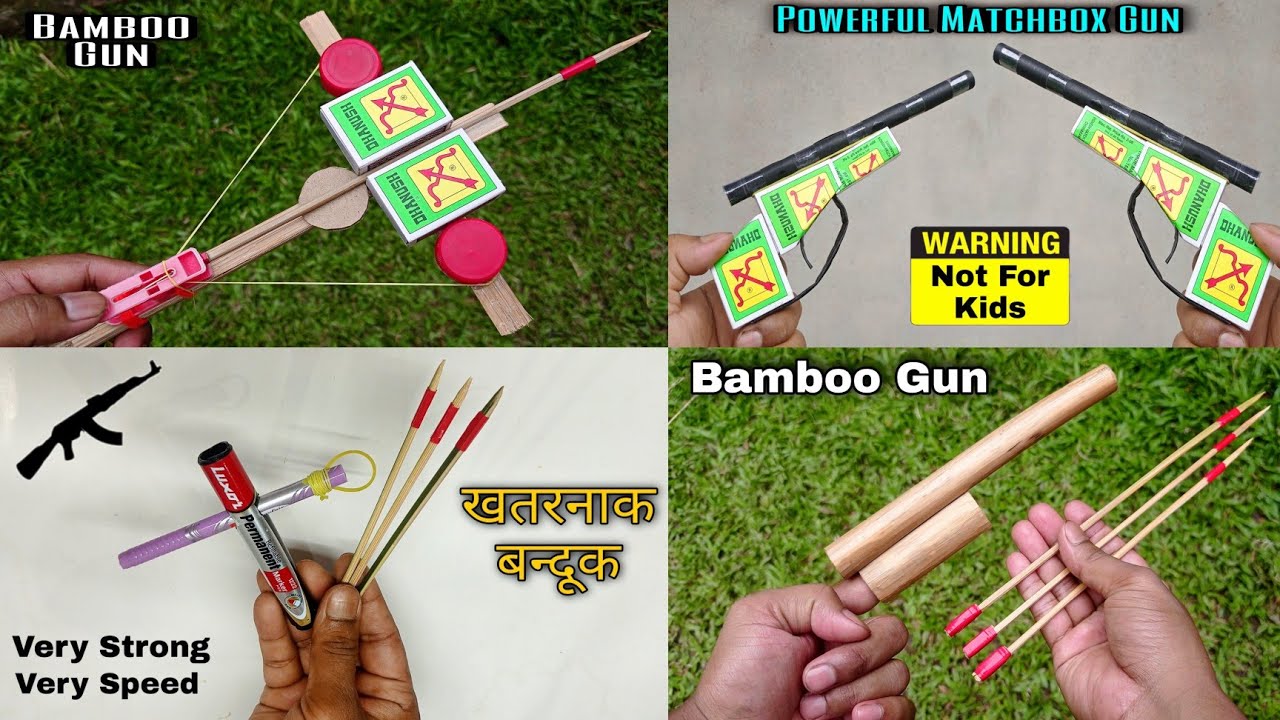 माचिस की बंदूक Matchbox gun paper gun machis ki bandook banane ka