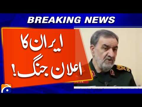 Mohsen Rezaei: 'The Era of War or Negotiations Is Over