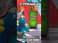 クルマを避けながら頂上を目指すマップが神過ぎるwwwマップコード付【フォートナイト/FORTNITE クリエ2.0/クリエイティブ】#shorts #uefn #fortnite #フォートナイト