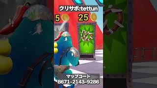 クルマを避けながら頂上を目指すマップが神過ぎるwwwマップコード付【フォートナイト/FORTNITE クリエ2.0/クリエイティブ】#shorts #uefn #fortnite #フォートナイト