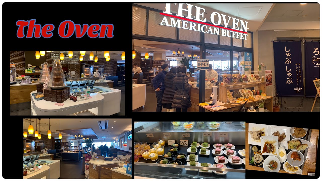 THE OVEN ( American Buffet)! With so many HALAL dishes ! Only in Odaiba