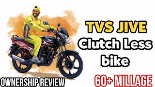 Clutch Less Bike Of TVS Jive | MS Doni | India Bike Automatic Bike | 60+ Millage | Easscape Vlogs