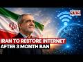 Iran Reconnects To Global Internet After 87-Day Ban, No Timeline Announced For Full Restoration