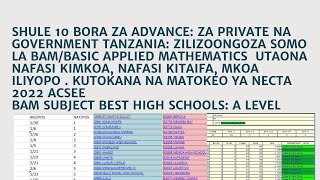 TOP 10 BEST ADVANCE SECONDARY SCHOOLS TO STUDY  BASIC APPLIED MATHEMATICS IN TANZANIA