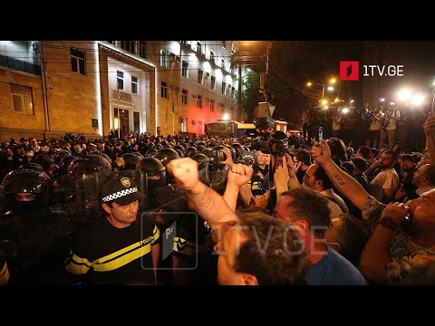 საპროტესტო აქცია პარლამენტთან