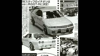 Gt25 Prod Emptyrare